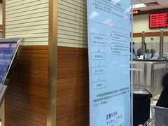 -北京市公安局交通管理局朝阳交通管理支队