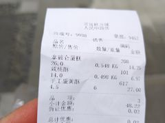 -宫廷糕点铺(人民中路店)