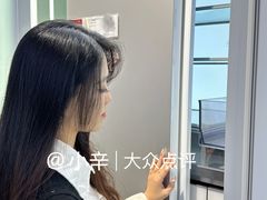 -星湖商业城