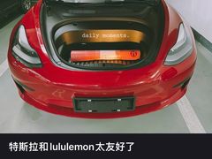 -TESLA 特斯拉(上海太古汇体验店)
