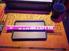 -燥次·烧烤酒场(万象城店)