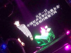-晚装evening show(卓越世纪中心店)
