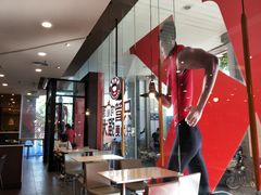 -肯德基(汇腾店)