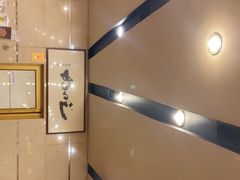 -八先生涮肉房(三里河店)