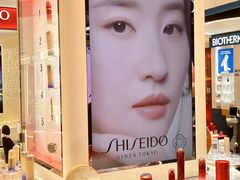 -松雷商业(南岗店)