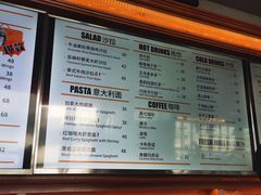 菜单-COMMUNE幻师(江湾阳光天地店)