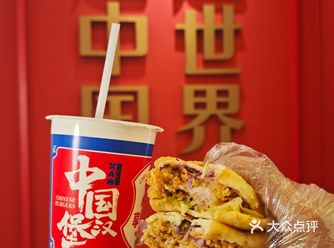 每周三，是属于味蕾的狂欢时刻