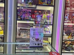 -天空之城游乐体验世界(义乌之心店)