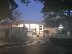 -浙江大学(玉泉校区)