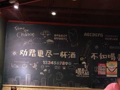 大堂-喝丢一只鞋海鲜烧烤·海肠捞饭(东关街店)