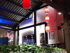 -鹅滋道(甘坑古镇店)