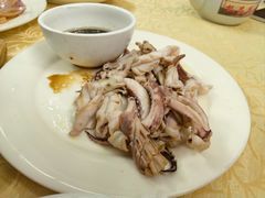 -醉贤居
