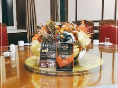 -老厨家(友谊路总店)