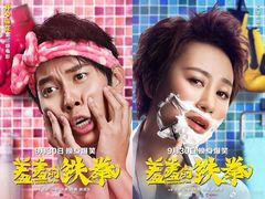 -万达影城(江桥万达广场IMAX店)