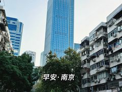 -芳婆糕团店(王府大街店)