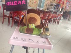 -何适山庄·团餐住宿(水长城P2停车场店)