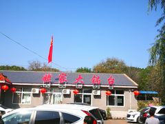 -姥家大锅台水库渔家