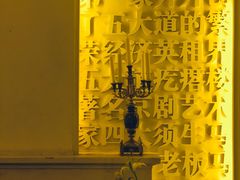 -成桂西餐厅(河北路店)