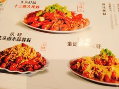 -庆峰烧烤·宴请必选·承诺不卖隔夜海鲜龙虾(合肥一店)
