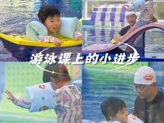 -龙格亲子游泳·水育早教运动中心(绿宝中心)