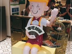 -华辉拉肠(宝华店)