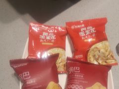 -海底捞火锅(凯德广场店)