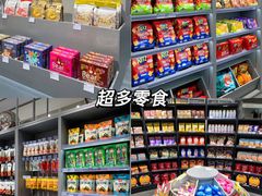 -宝龙城(杭州滨江店)