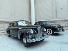 -中国人民革命军事博物馆