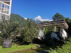 -四川汶川特大地震漩口中学遗址