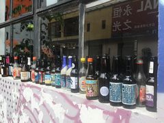 -大理床单厂艺术区