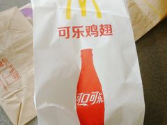 -麦当劳(铜锣湾店)