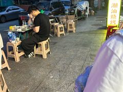 -峰景台亚姨牛杂