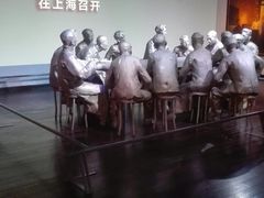 -中共一大纪念馆
