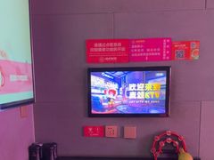 -唱吧麦颂KTV(黄骅华贸商业广场店)