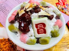 -冒椒火辣(太古里店)