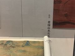 -徐悲鸿纪念馆