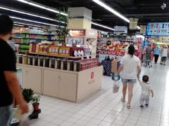 -北京华联生活超市(北京常营店)
