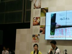 -香港会议展览中心演讲厅