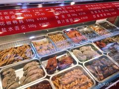 -真正老陆稿荐(太康新村店)