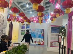 -英孚教育青少儿(河东中心)