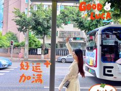 -凯德广场(金牛店)
