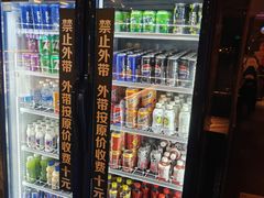 -火炉火自助餐(喜隆多店)