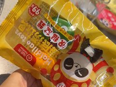 -海底捞火锅(大唐店)