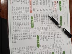 -楼外楼大刀肉传统火锅居(博学路店)