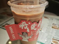 港式丝袜奶茶-西关明记肠粉(荔枝湾店)