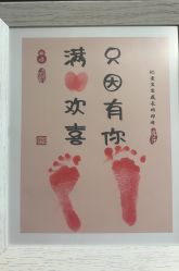 -恒悦贝贝月子会所(海珠店)