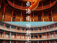 -洛带古镇