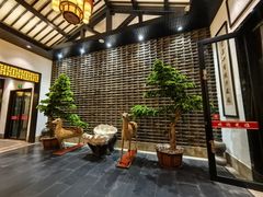 -健眺小海鲜(临海后山店)