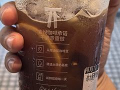 -肯悦咖啡(红山6979店)