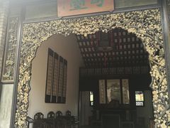 -东莞市可园博物馆